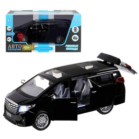 Машина металлическая Toyota Alphard, 1:29, открываются передние двери, световые и звуковые эффекты, цвет чёрный 5488661