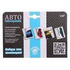 Машина металлическая Mercedes-AMG C 63 DTM1:32, открываютсяперед двери, световые и звуковые эффекты, инерция, цвет чёрный - Фото 4