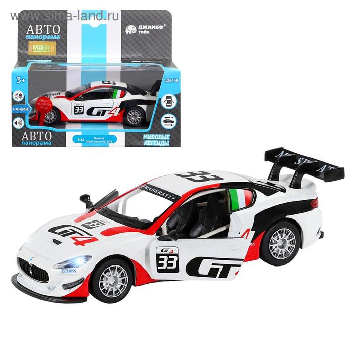 Машина металлическая Maserati Gran Turismo MC GT 1:32, инерция, световые и звуковые эффекты, открываются двери, цвет белый - Фото 1