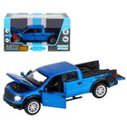Машина металлическая Ford F-150 SVT Raptor 1:34, инерция, световые и звуковые эффекты, открываются двери, капот, цвет синий - Фото 1