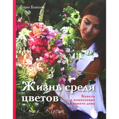 Цветочные горшки в дизайне сада: 30 свежих идей | Вдохновение (rov-hyundai.ru)