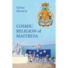 Foreign Language Book. Cosmic religion of Maitreya - фото 295035663
