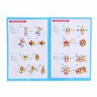 Конструктор магнитный «Цветные магниты», 46 деталей - Фото 4