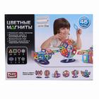 Конструктор магнитный «Цветные магниты», 46 деталей - Фото 6