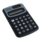 Калькулятор карманный с чехлом 8 - разрядный, KC - 888, работает от батарейки (таблетка Ag 10) - Фото 7