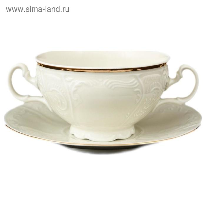 Чашка с блюдцем для бульона Bernadotte, декор «Отводка золото» - Фото 1