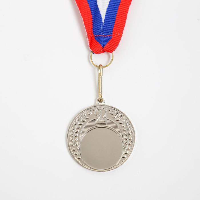 Медаль под нанесение, d= 4 см, 2 место, серебро - фото 1907163205