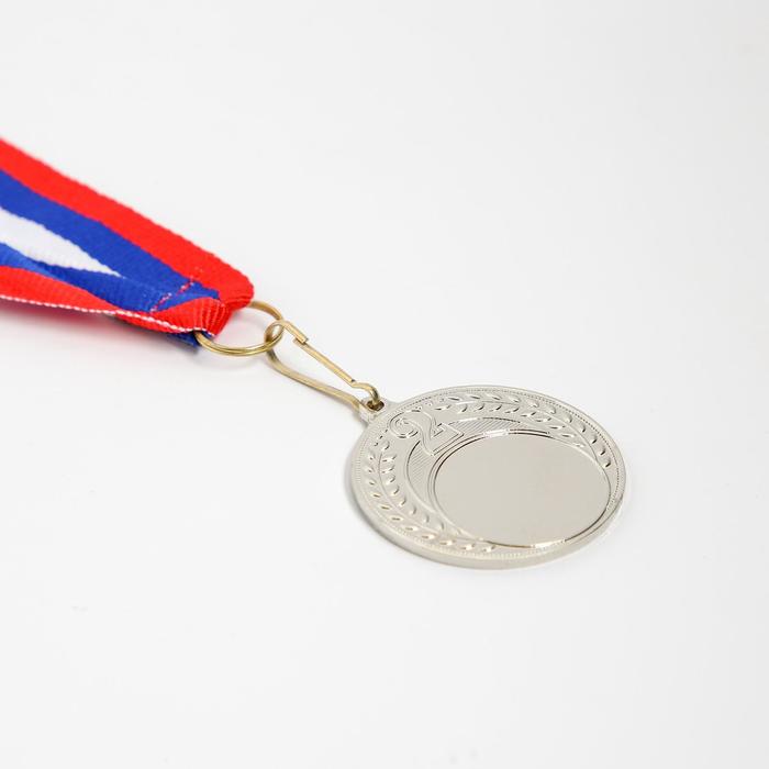 Медаль под нанесение, d= 4 см, 2 место, серебро - фото 1907163207