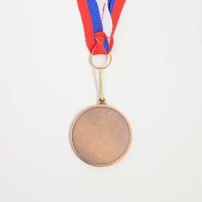 Медаль под нанесение, d= 4 см, 3 место, бронза - фото 1907163210
