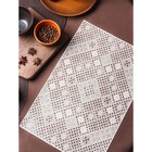 Салфетка ажурная для стола «Нежность. Ромбы», 45?30 см, цвет бежевый (комплект 12 шт) - фото 42603842