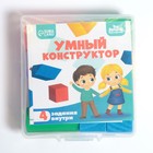 Конструктор деревянный «Умный конструктор», 14 деталей - Фото 2