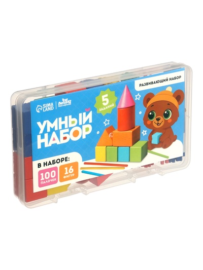 Кубики, счётный материал «Умный набор»