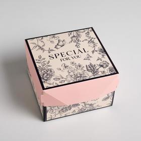 Коробка подарочная складная, упаковка, «Special for you», 12 х 8 х 12 см