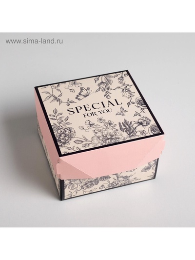 Коробка подарочная складная, упаковка, «Special for you», 12 х 8 х 12 см