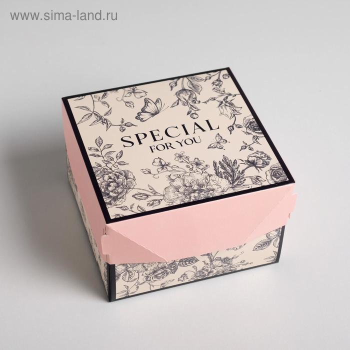 

Коробка подарочная складная, упаковка, «Special for you», 12 х 8 х 12 см