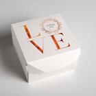Коробка складная «Любовь», 12 × 8 × 12 см - фото 9118052