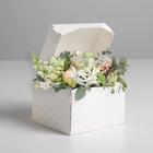 Коробка подарочная складная, упаковка, «Единорог», 12 х 8 х 12 см - Фото 2