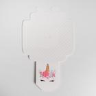 Коробка подарочная складная, упаковка, «Единорог», 12 х 8 х 12 см - Фото 5