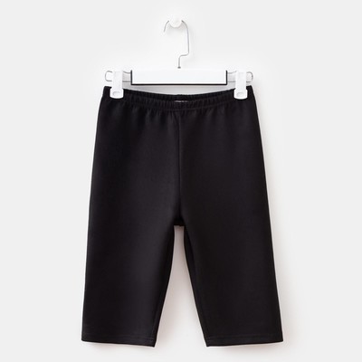 Велосипедки женские MINAKU цвет чёрный, р-р 42