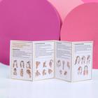 Подарочный набор: щипцы-гофре «Богиня», 25,5 х 22 см - Фото 11