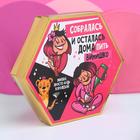 Подарочный набор: щипцы-гофре «Богиня», 25,5 х 22 см - Фото 13