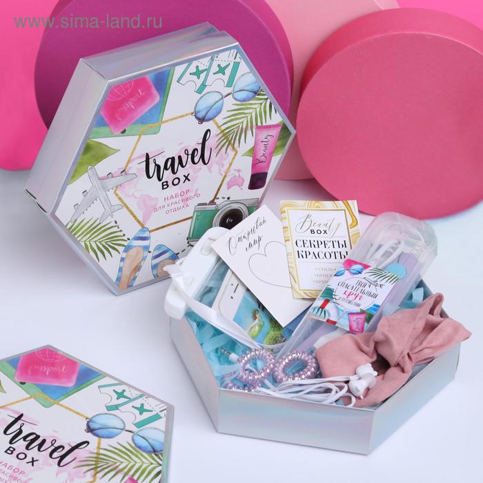 Набор щипцы-гофре Travel box, 25,5 х 22 см - Фото 1