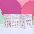 Набор щипцы-гофре Travel box, 25,5 х 22 см - Фото 5