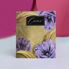 Набор щипцы-гофре Beauty box, 25.5×22 см - Фото 8