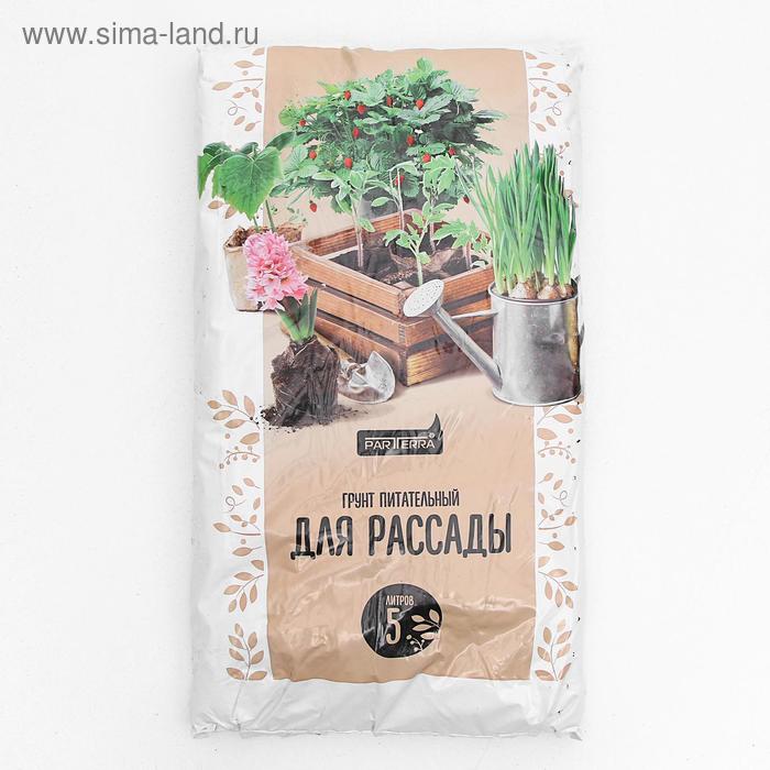 Грунт для рассады Нов-Агро, 5 л