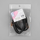 Ручка-шнурок для сумки, с карабинами, 120 × 0,6 см, цвет чёрный - Фото 5