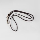 Ручка-шнурок для сумки, с карабинами, 120 × 0,6 см, цвет коричневый - фото 6355801