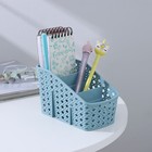 Подставка - органайзер для канцелярии, 3 ячейки, 15.5×9.5×9.5 см, голубая - Фото 1