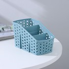 Подставка - органайзер для канцелярии, 3 ячейки, 15.5×9.5×9.5 см, голубая - Фото 2