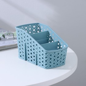 Подставка - органайзер для канцелярии, 3 ячейки, 15.5×9.5×9.5 см, голубая