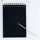 Гравюра блокнот детский Kitty unicorn, 10 листов, штихель, для девочки - Фото 3