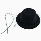 Набор для шитья. Интерьерная кукла своими руками «Регина», 30 см - Фото 3