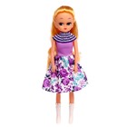 Кукла модная «Крошка Сью» в платье, МИКС - фото 9118344