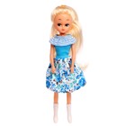 Кукла модная «Крошка Сью» в платье, МИКС - Фото 2