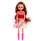 Кукла модная «Крошка Сью» в платье, МИКС - Фото 3
