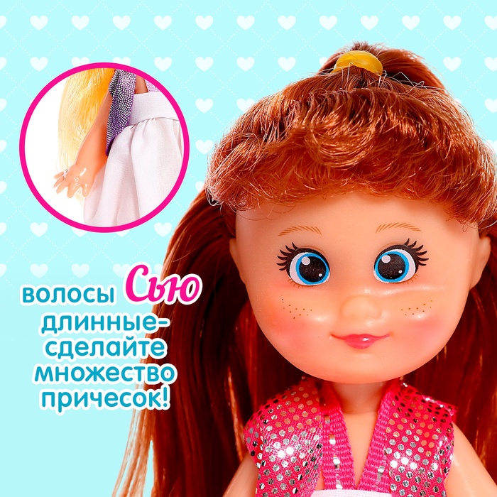 Кукла классическая «Крошка Сью» в платье, МИКС - фото 1905714326