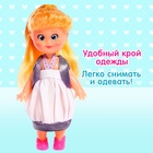 Кукла классическая «Крошка Сью» в платье, МИКС - фото 7551400