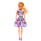 Кукла модная «Моя любимая кукла» в платье, МИКС - Фото 3
