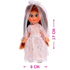 Кукла классическая «Крошка Сью» в платье, 17 см, МИКС - Фото 2