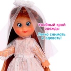 Кукла классическая «Крошка Сью» в платье, 17 см, МИКС - фото 9480765