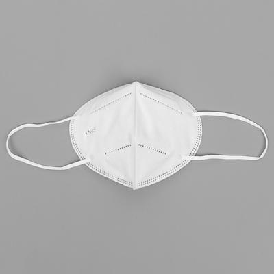 Респиратор KN95 FFP2 без клапана, универсальный