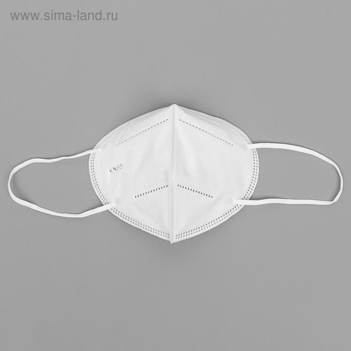 Респиратор KN95 FFP2 без клапана, универсальный - Фото 1