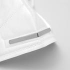 Респиратор KN95 FFP2 без клапана, универсальный 5502805