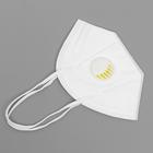 Респиратор KN95 FFP2 с клапаном, универсальный - Фото 4