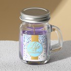 Ароматическая свеча в банке Life is beautiful, 7.3×8×5 см - Фото 2