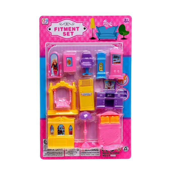 Мебель для куклы «Гостиная» - Фото 1